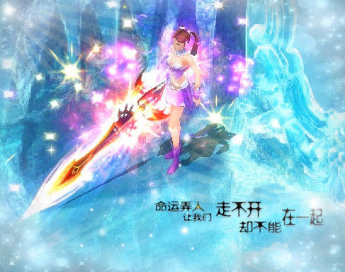 盘点魔域私服星座幻兽关键字